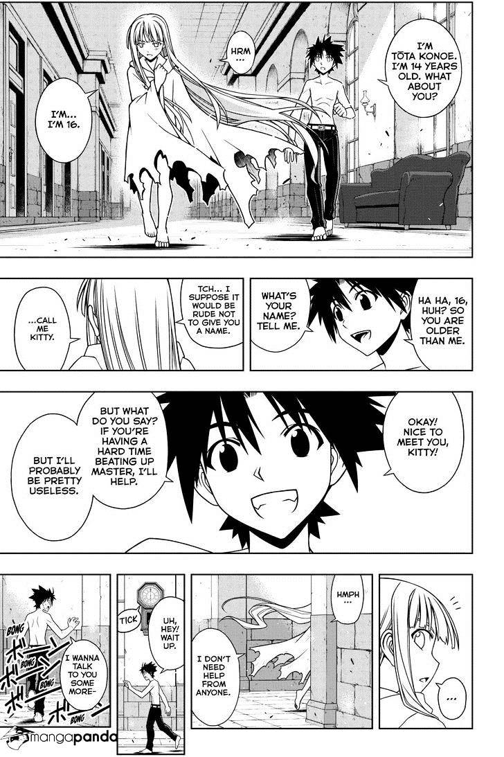Page 9 of Chapter 80