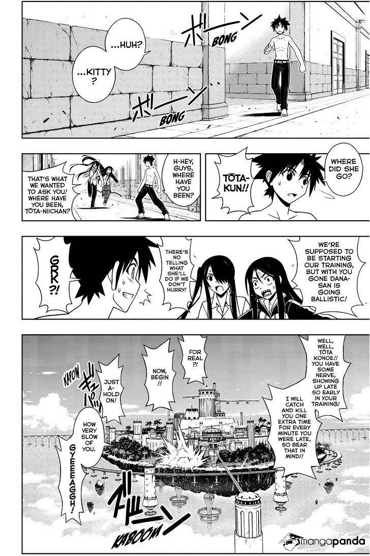 Page 10 of Chapter 80