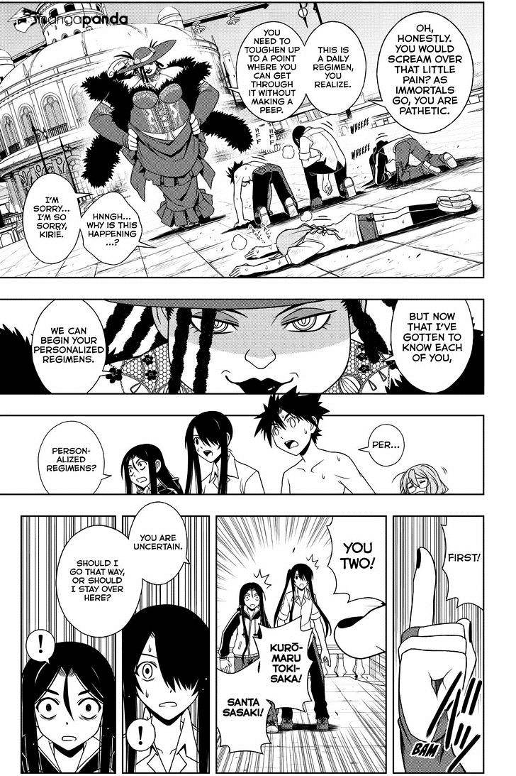 Page 11 of Chapter 80