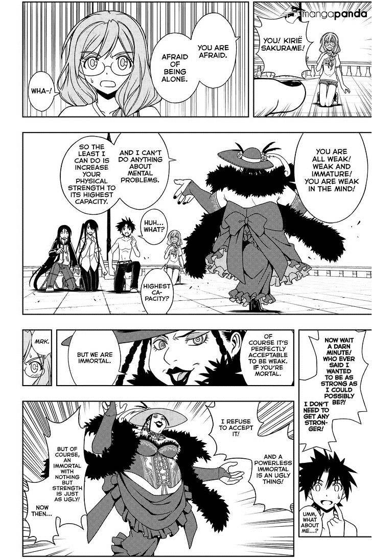 Page 12 of Chapter 80