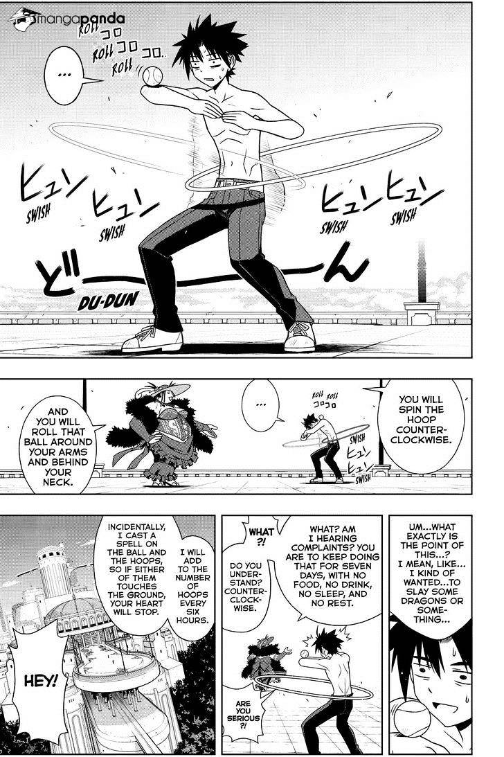 Page 15 of Chapter 80