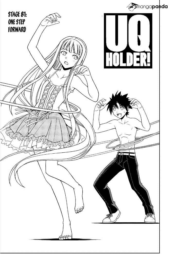 Page 1 of Chapter 81