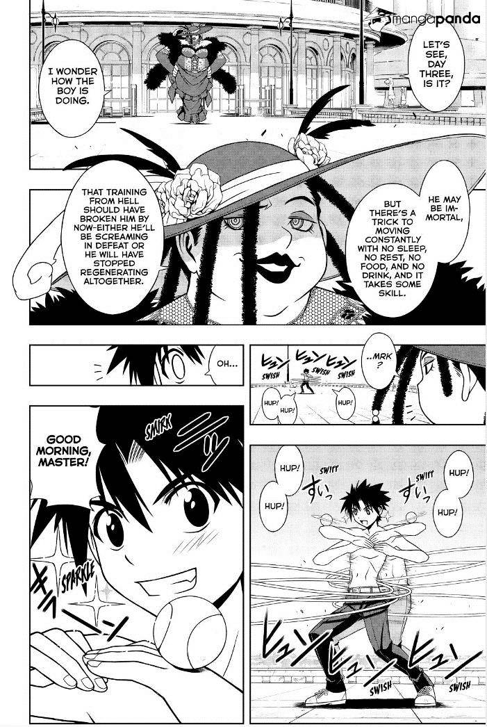 Page 2 of Chapter 81