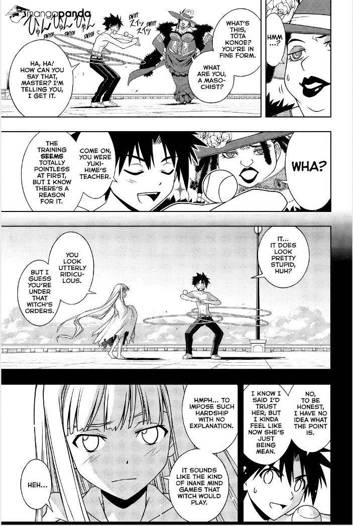 Page 3 of Chapter 81