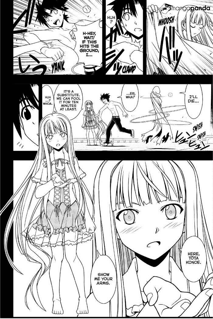 Page 4 of Chapter 81