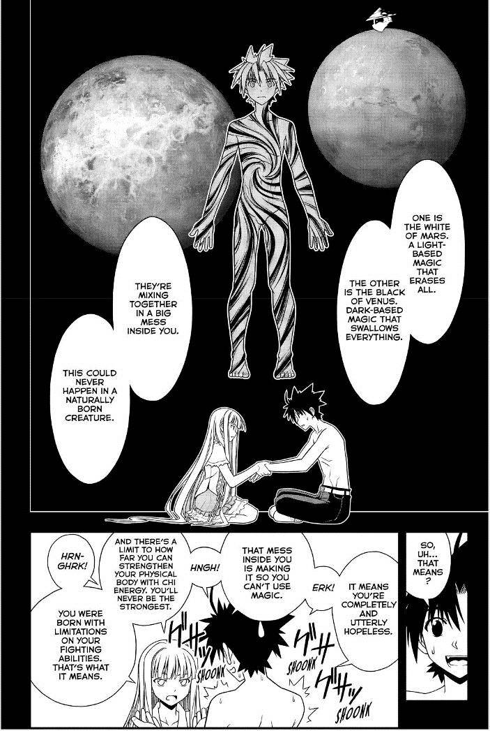 Page 6 of Chapter 81