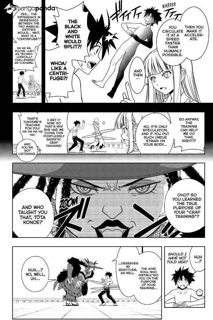 Page 8 of Chapter 81
