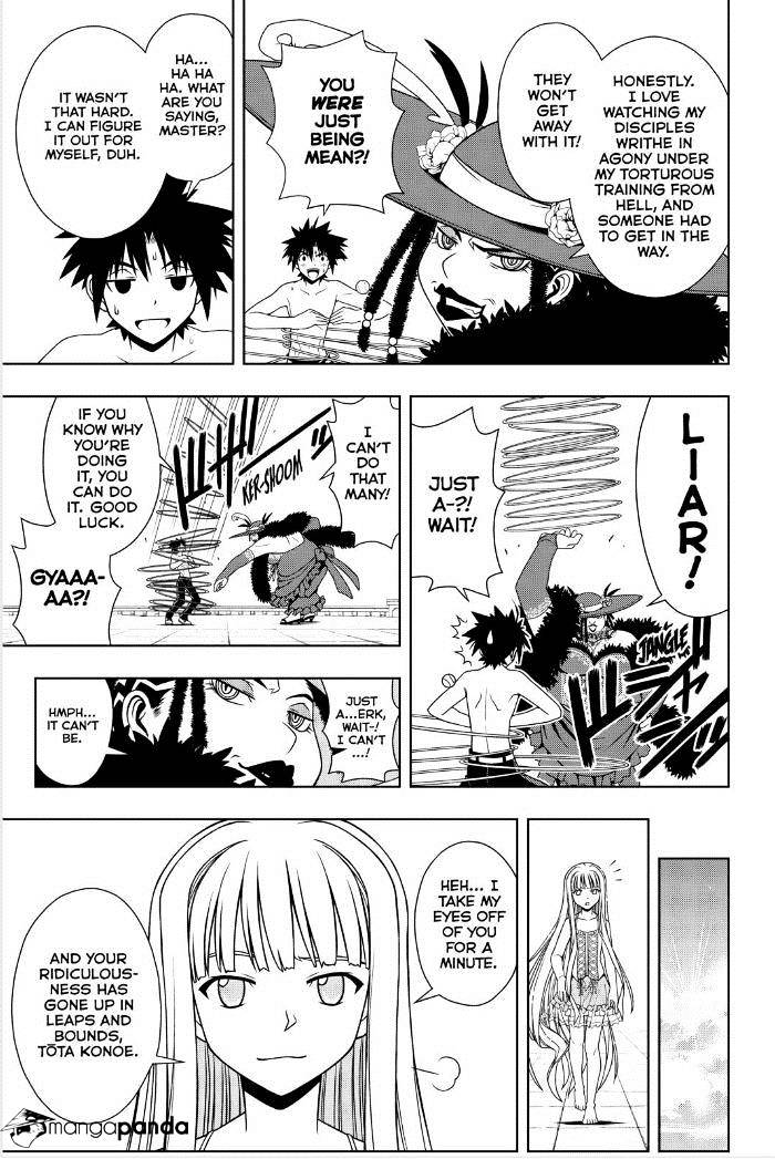 Page 9 of Chapter 81