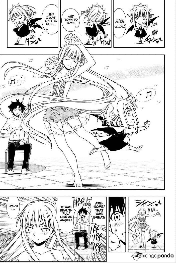 Page 11 of Chapter 81