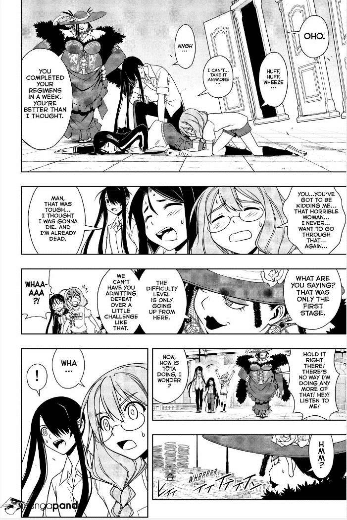 Page 14 of Chapter 81