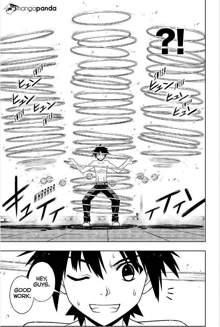 Page 15 of Chapter 81
