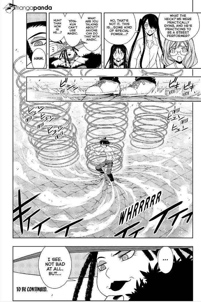 Page 16 of Chapter 81