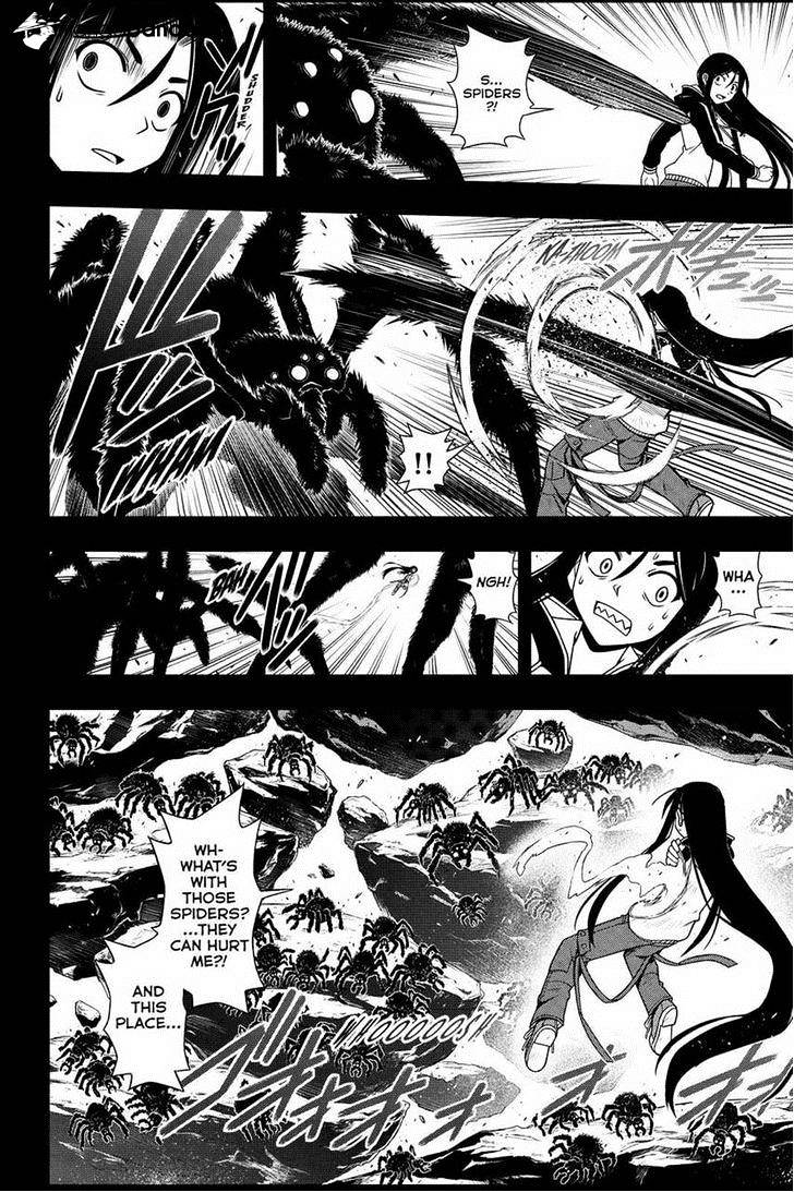 Page 4 of Chapter 82