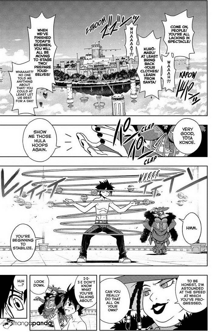 Page 13 of Chapter 82