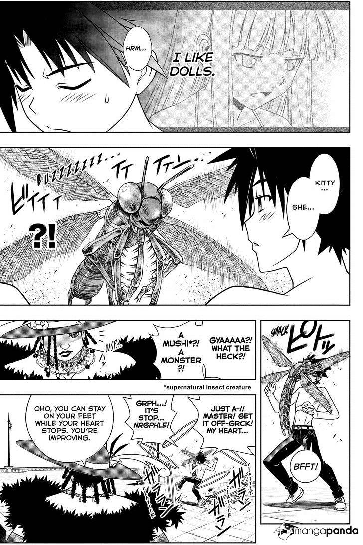 Page 4 of Chapter 83