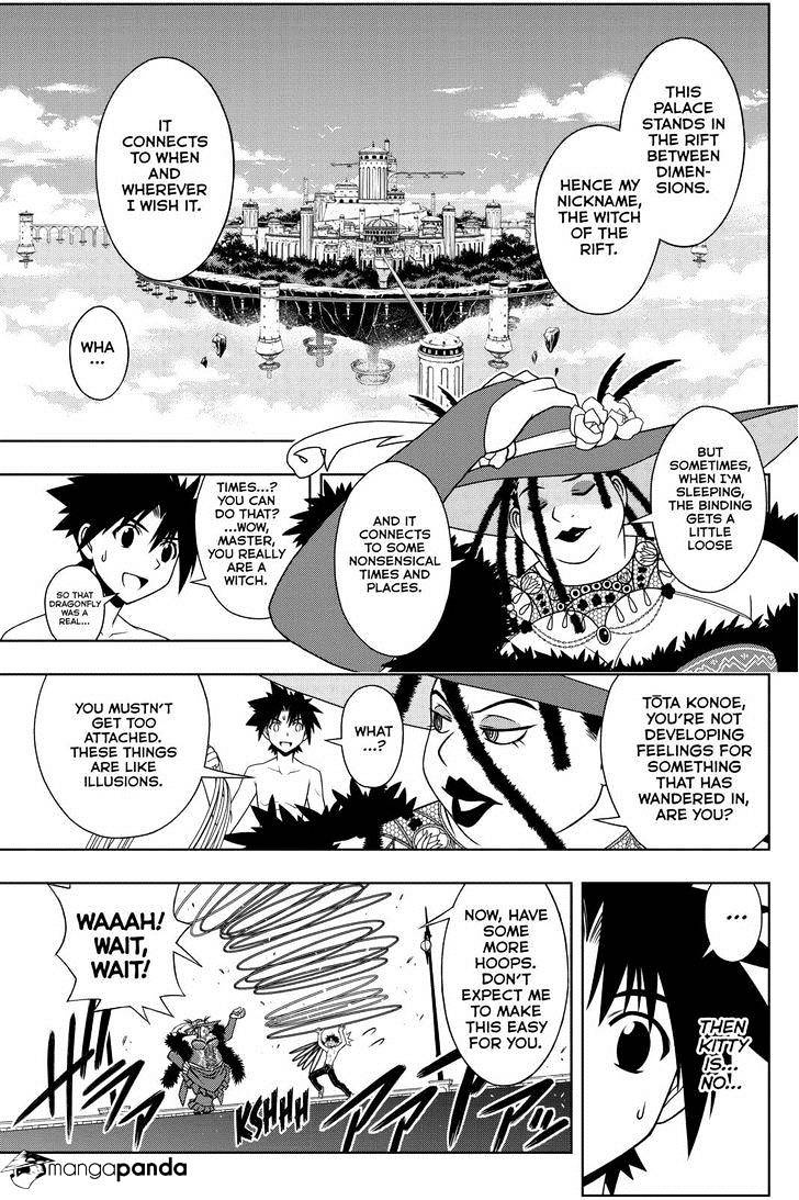 Page 6 of Chapter 83