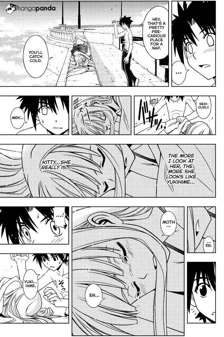 Page 8 of Chapter 83