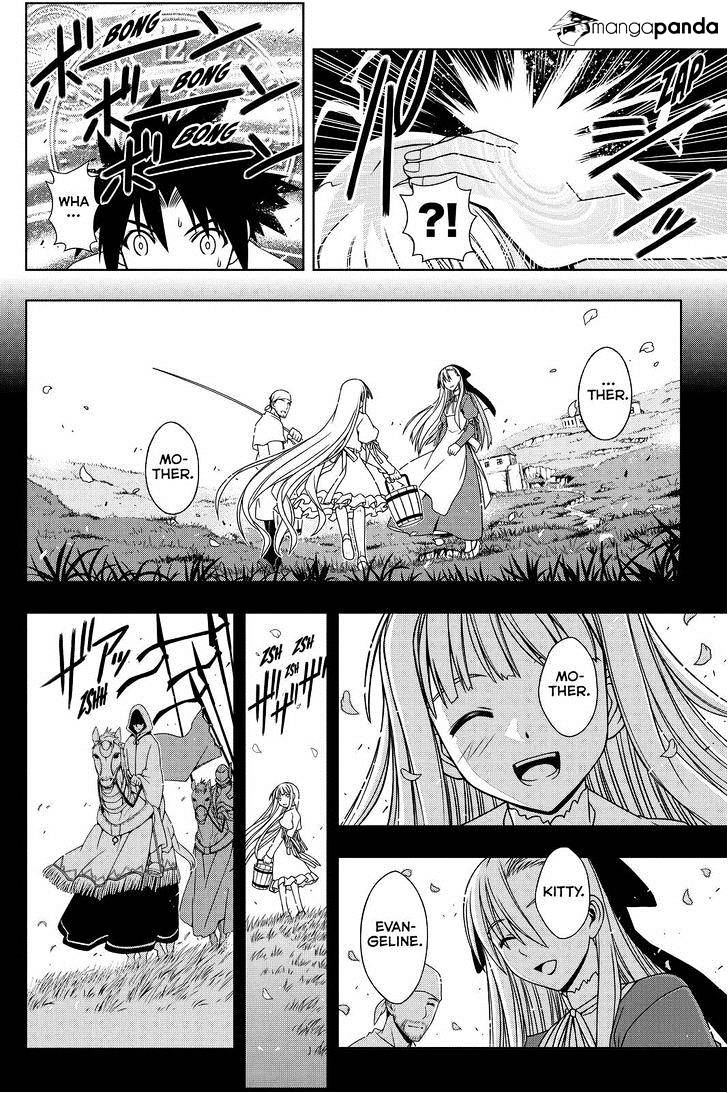 Page 9 of Chapter 83