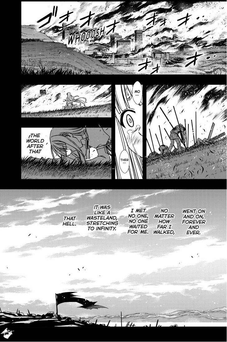 Page 11 of Chapter 83