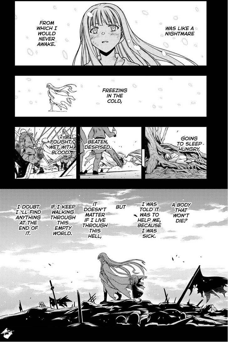 Page 12 of Chapter 83