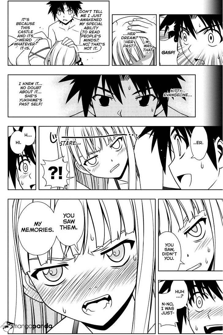 Page 13 of Chapter 83