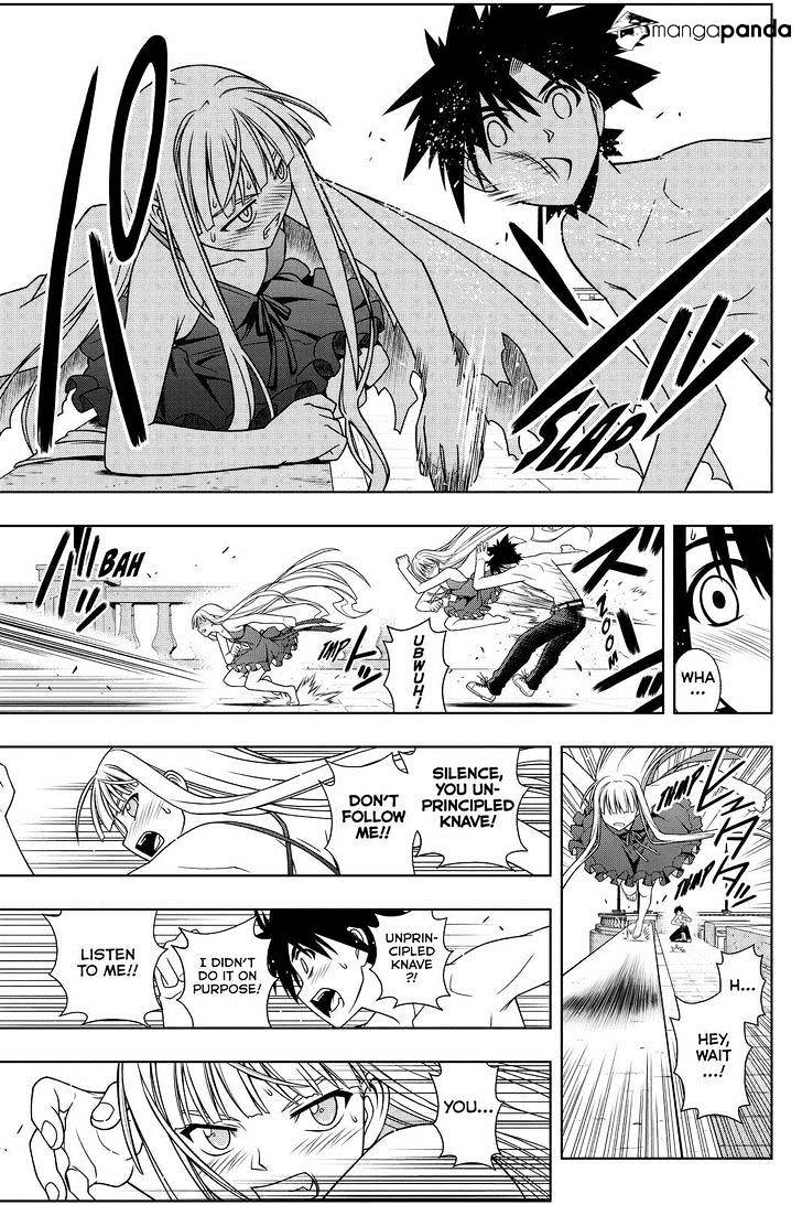 Page 14 of Chapter 83