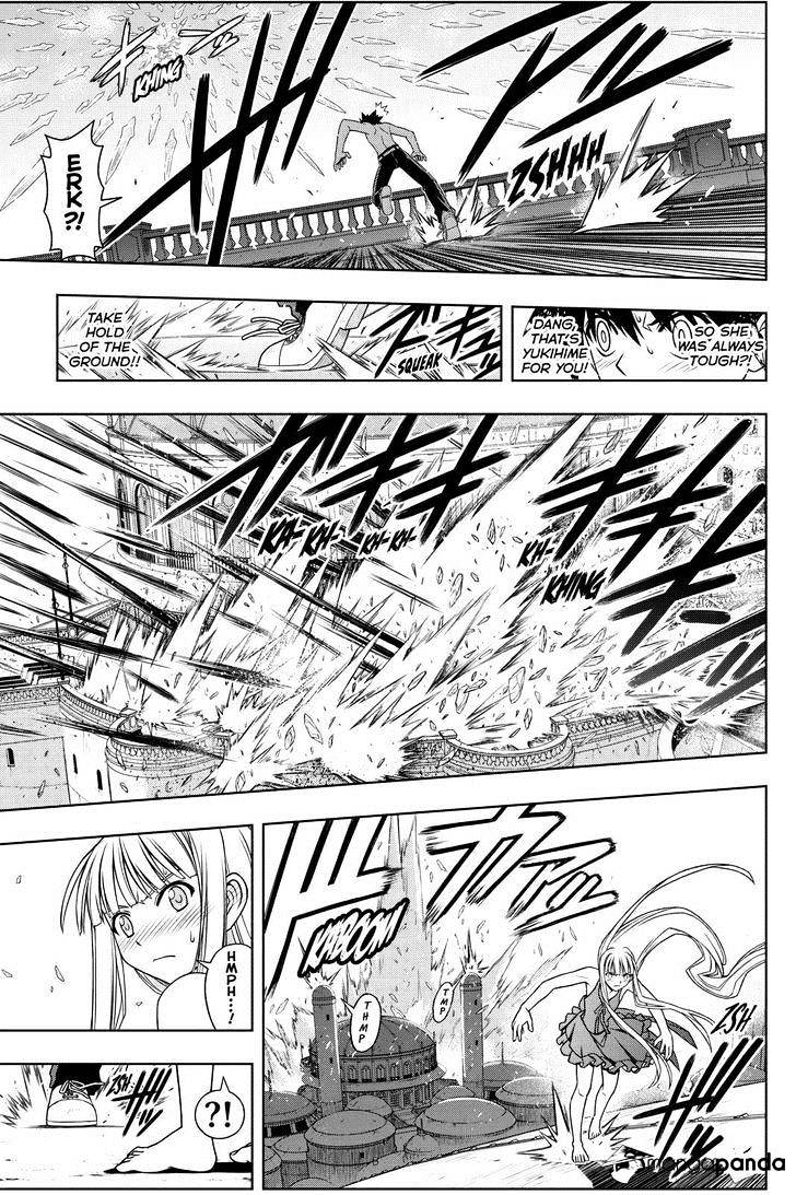 Page 16 of Chapter 83