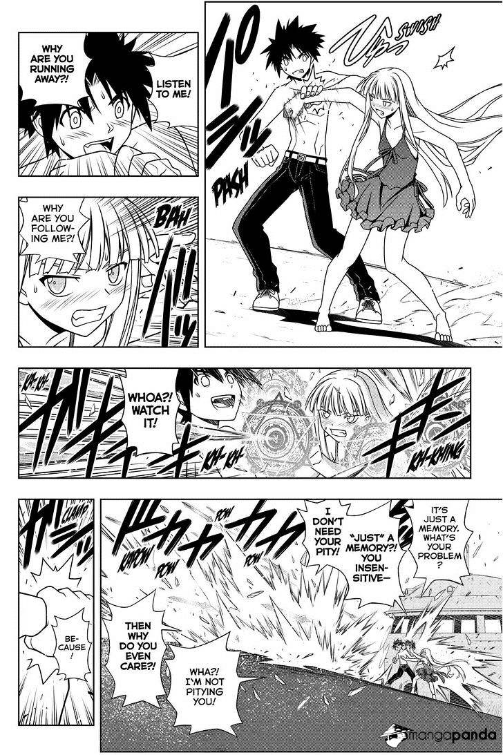 Page 17 of Chapter 83