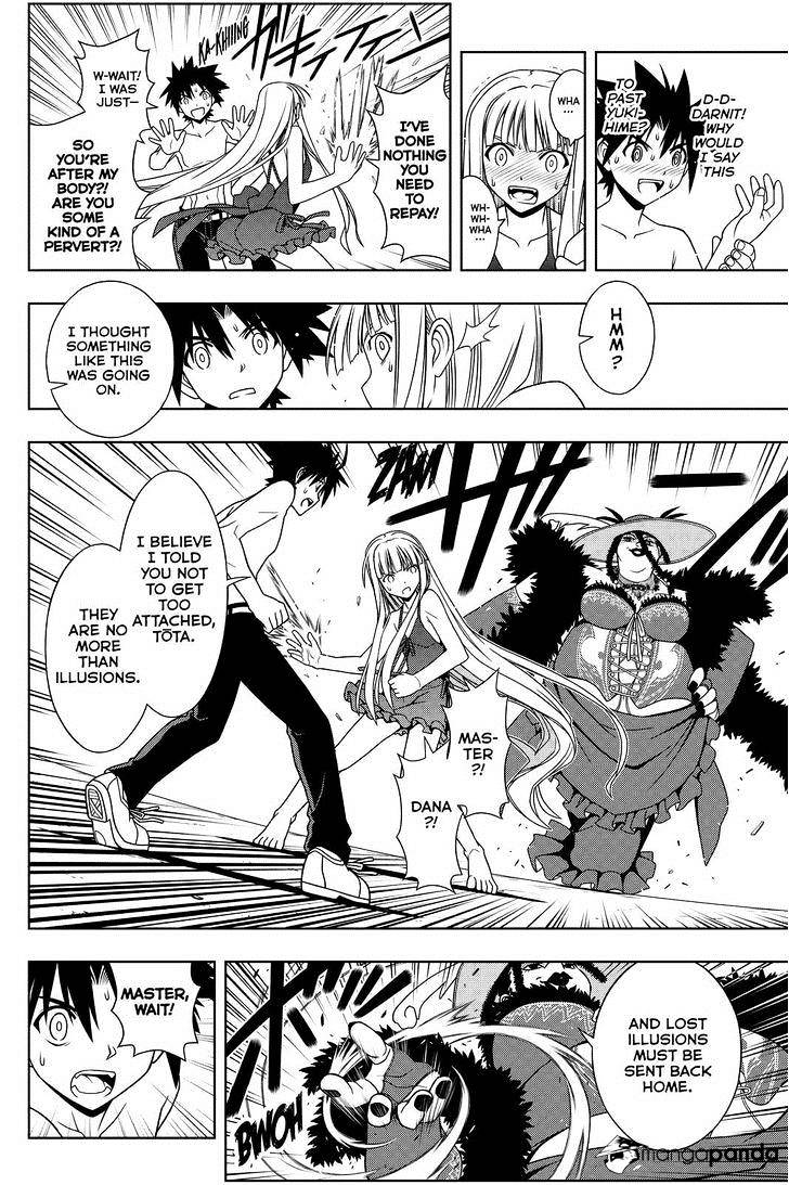Page 19 of Chapter 83