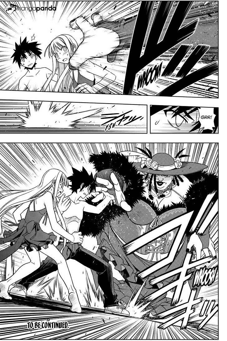 Page 20 of Chapter 83
