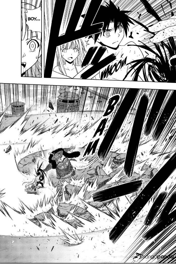 Page 2 of Chapter 84