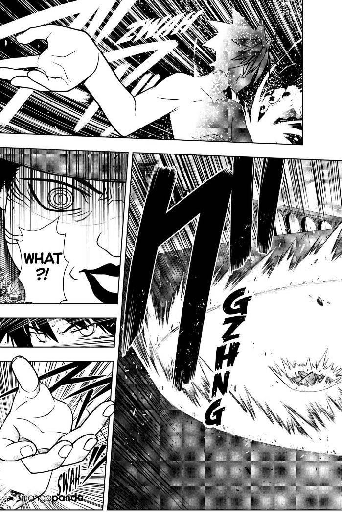 Page 3 of Chapter 84