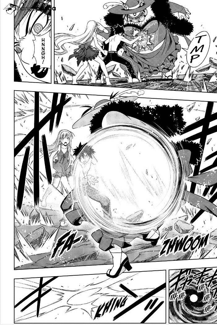 Page 4 of Chapter 84