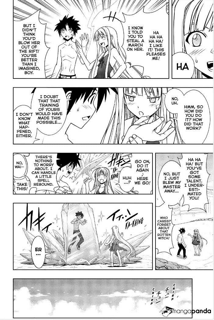 Page 6 of Chapter 84