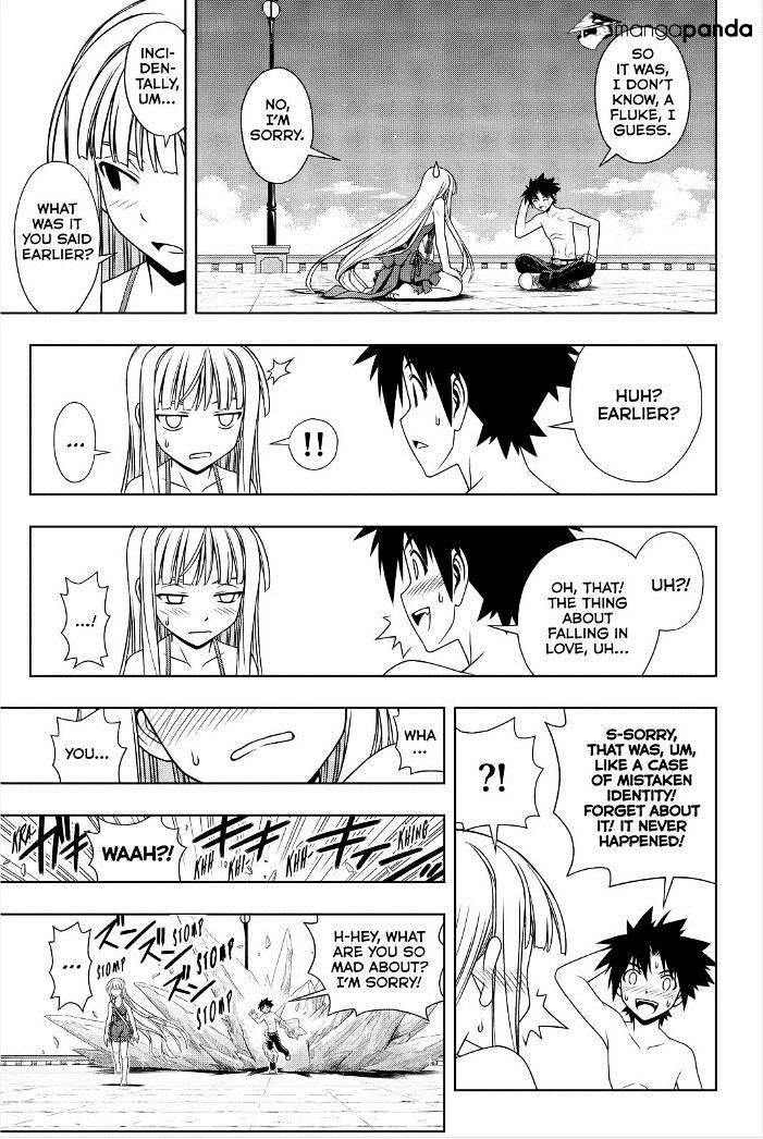 Page 7 of Chapter 84