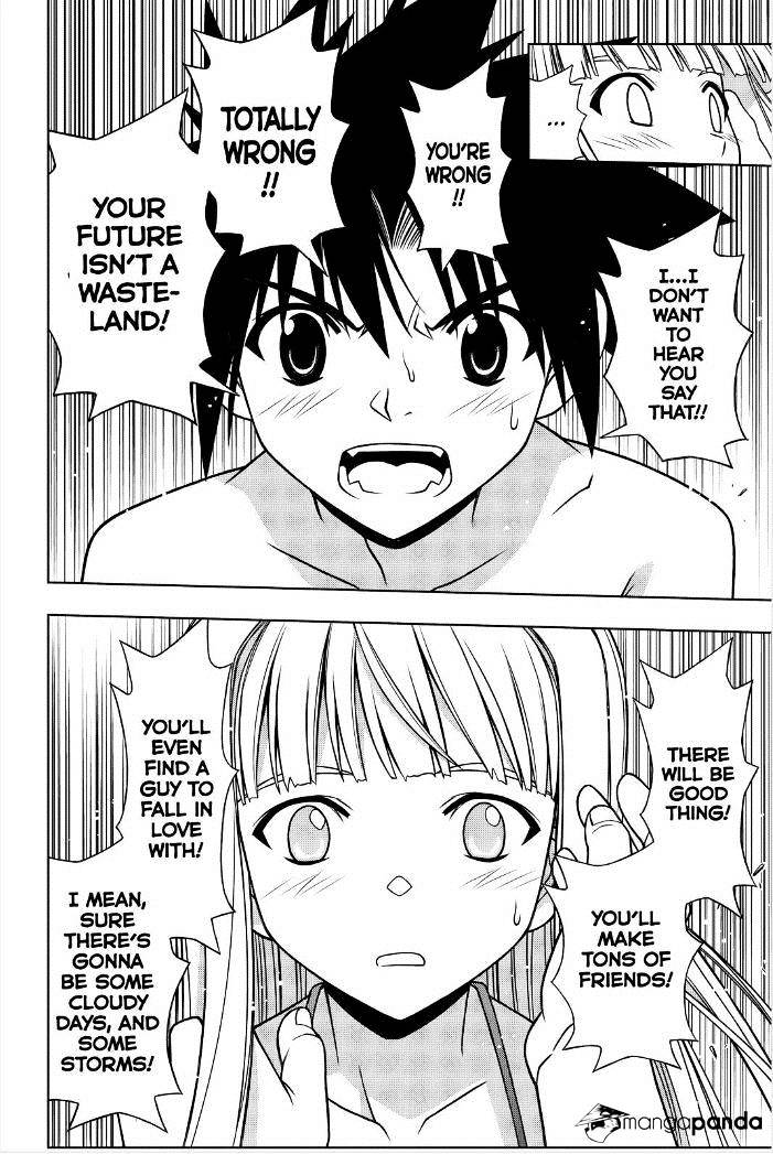 Page 10 of Chapter 84
