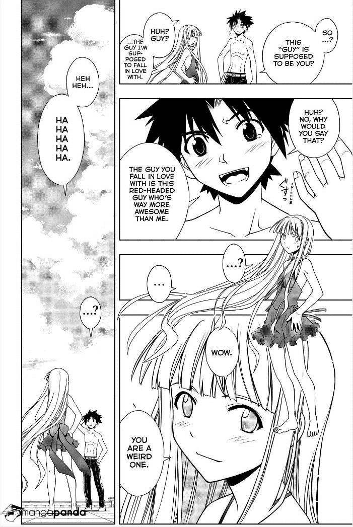 Page 12 of Chapter 84