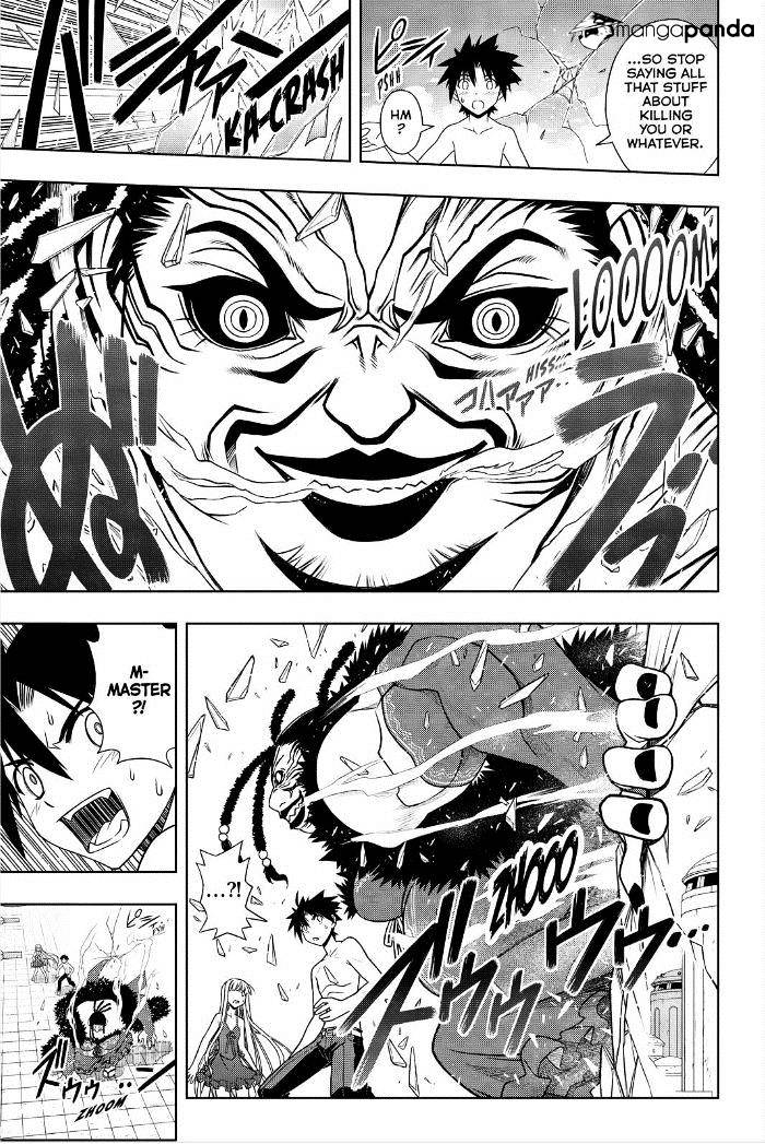 Page 13 of Chapter 84
