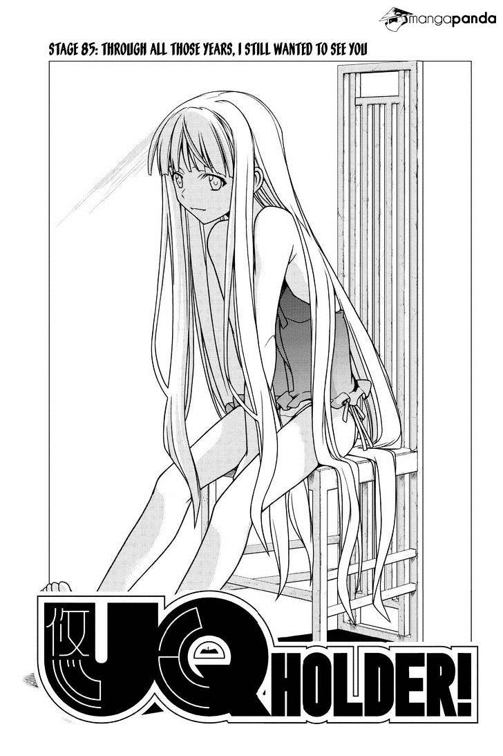 Page 1 of Chapter 85