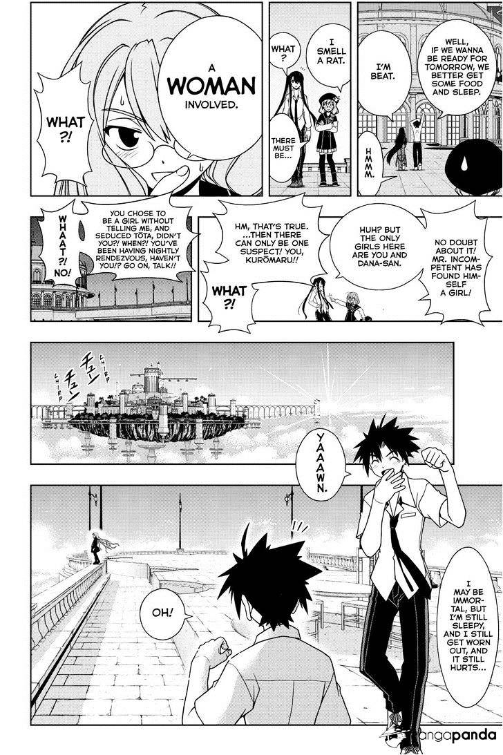 Page 4 of Chapter 85