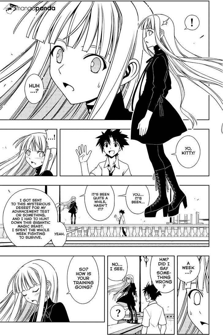 Page 5 of Chapter 85