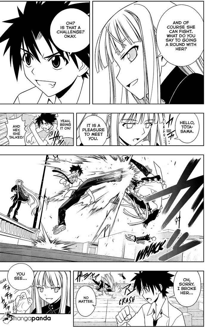 Page 7 of Chapter 85