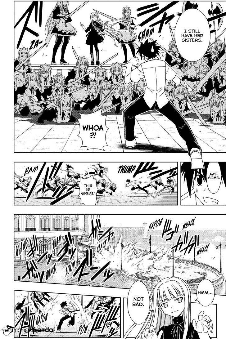 Page 8 of Chapter 85