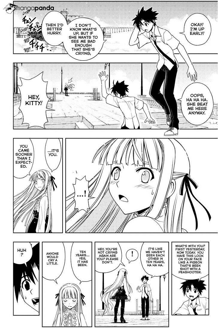 Page 12 of Chapter 85