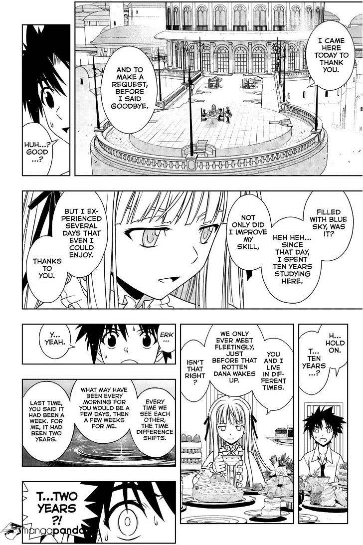 Page 14 of Chapter 85