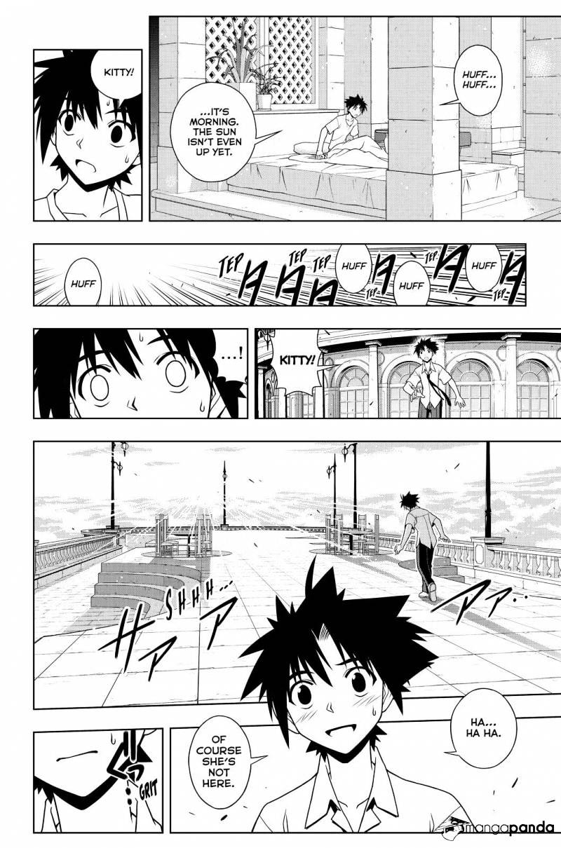 Page 2 of Chapter 86