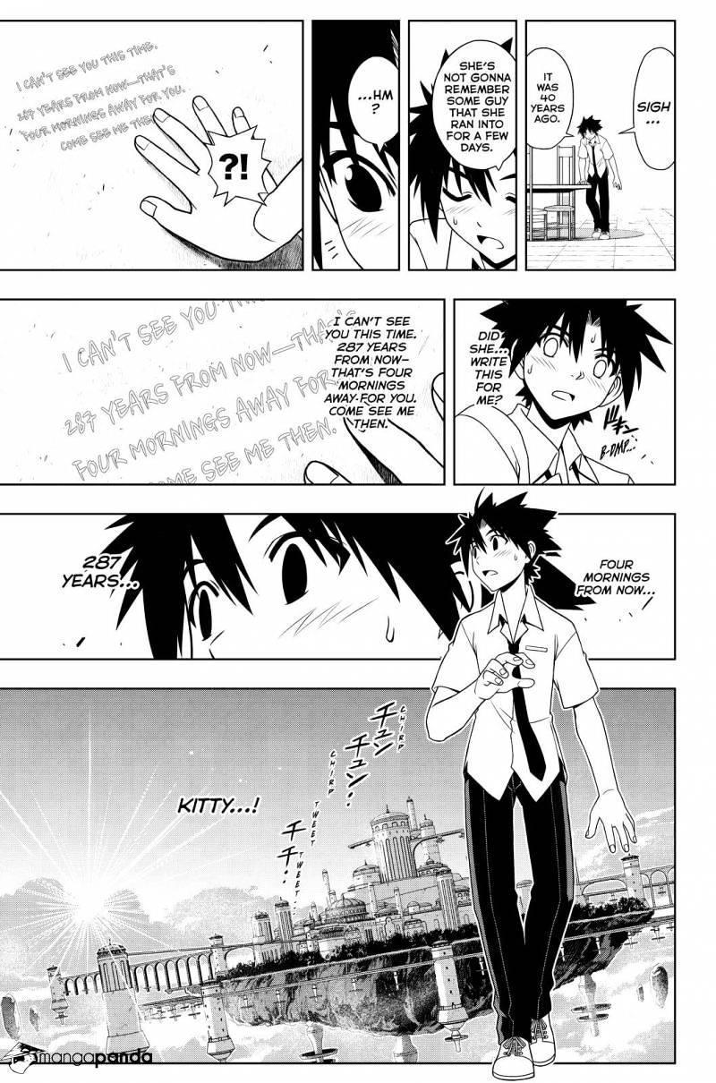 Page 3 of Chapter 86