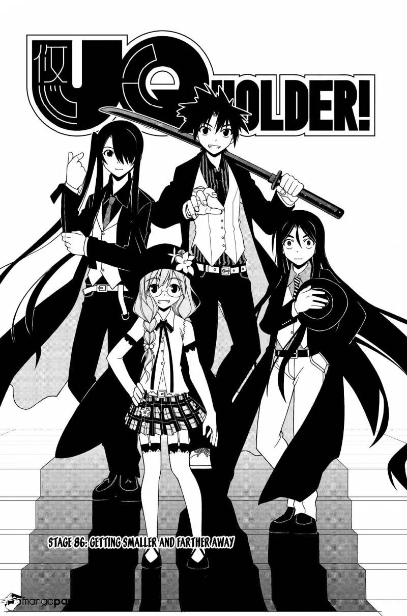 Page 4 of Chapter 86