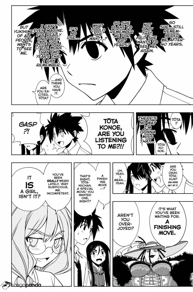 Page 6 of Chapter 86