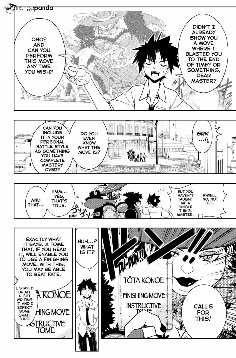 Page 8 of Chapter 86